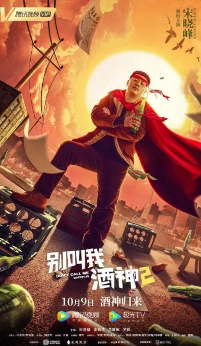 亚洲香蕉av在线一区二区三区